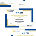 diplomy